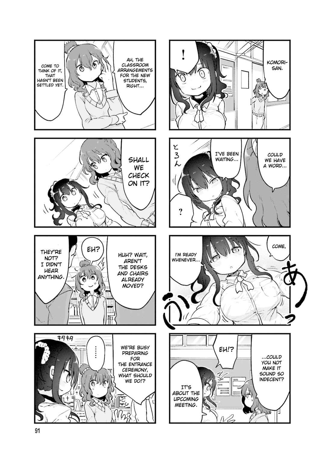 Chapter 121 - Page 4
