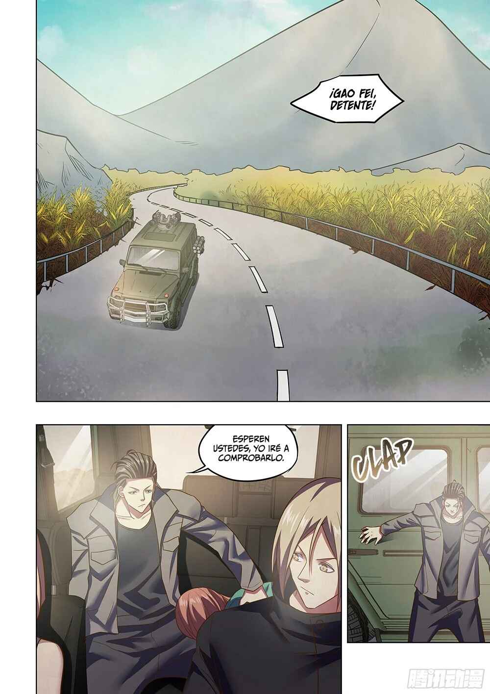 Chapter 456 - Page 14