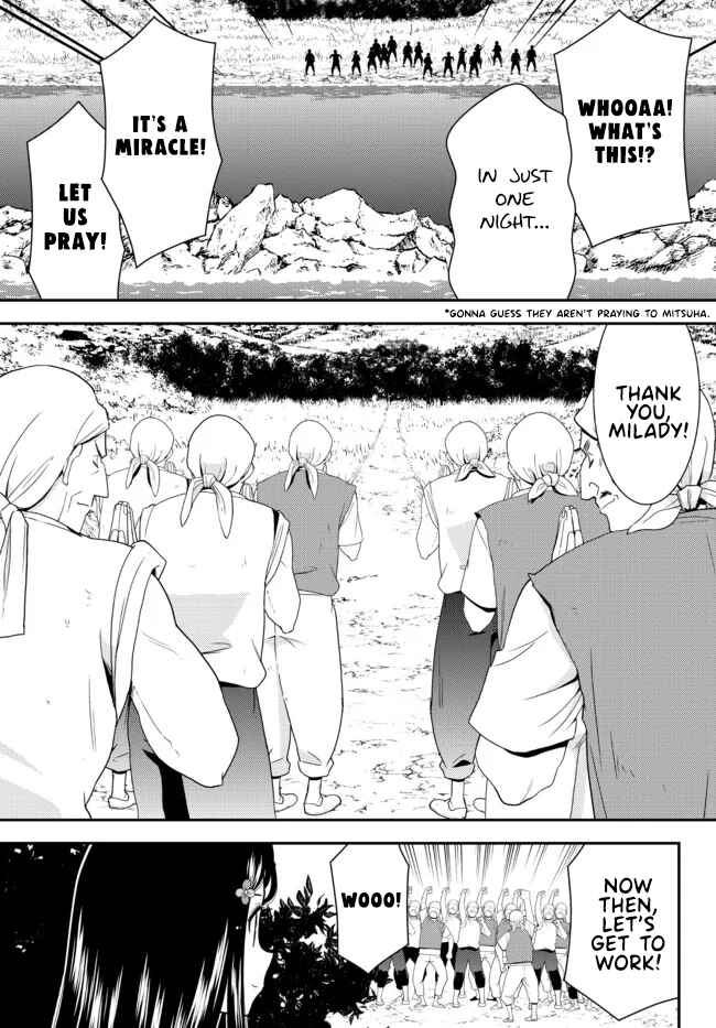 Chapter 75 - Page 11