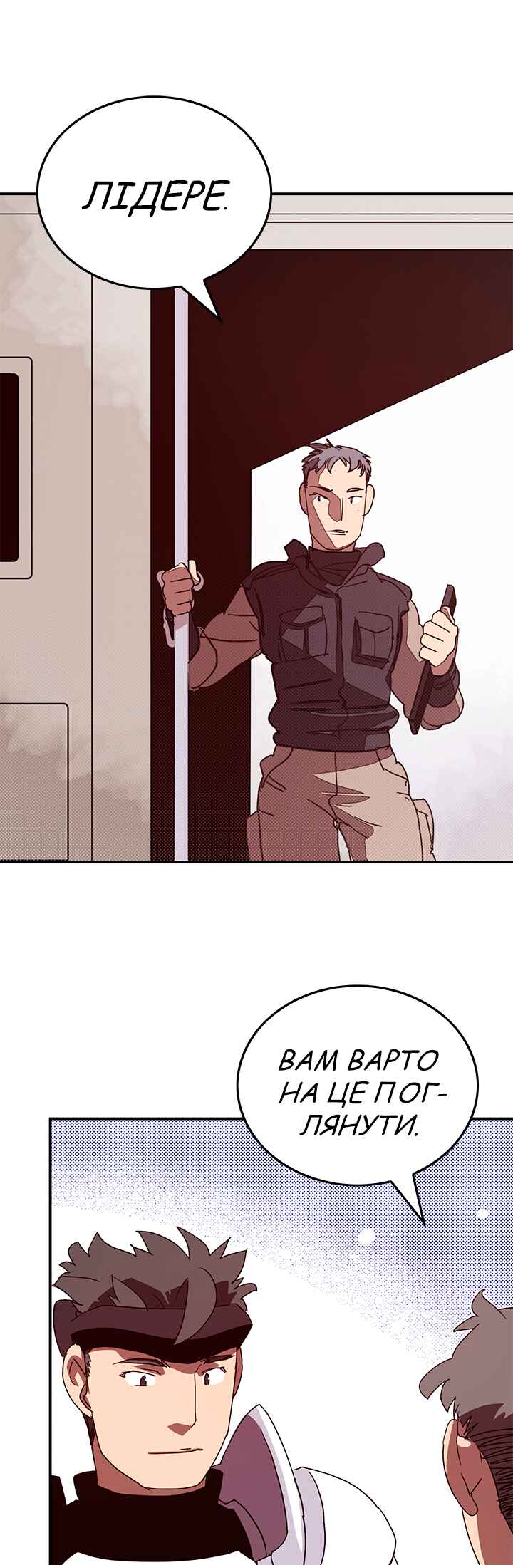 Chapter 68 - Page 6
