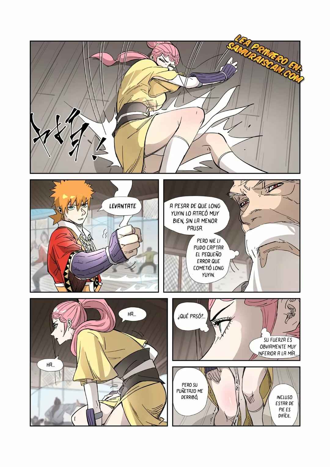 Chapter 321.5 - Page 3