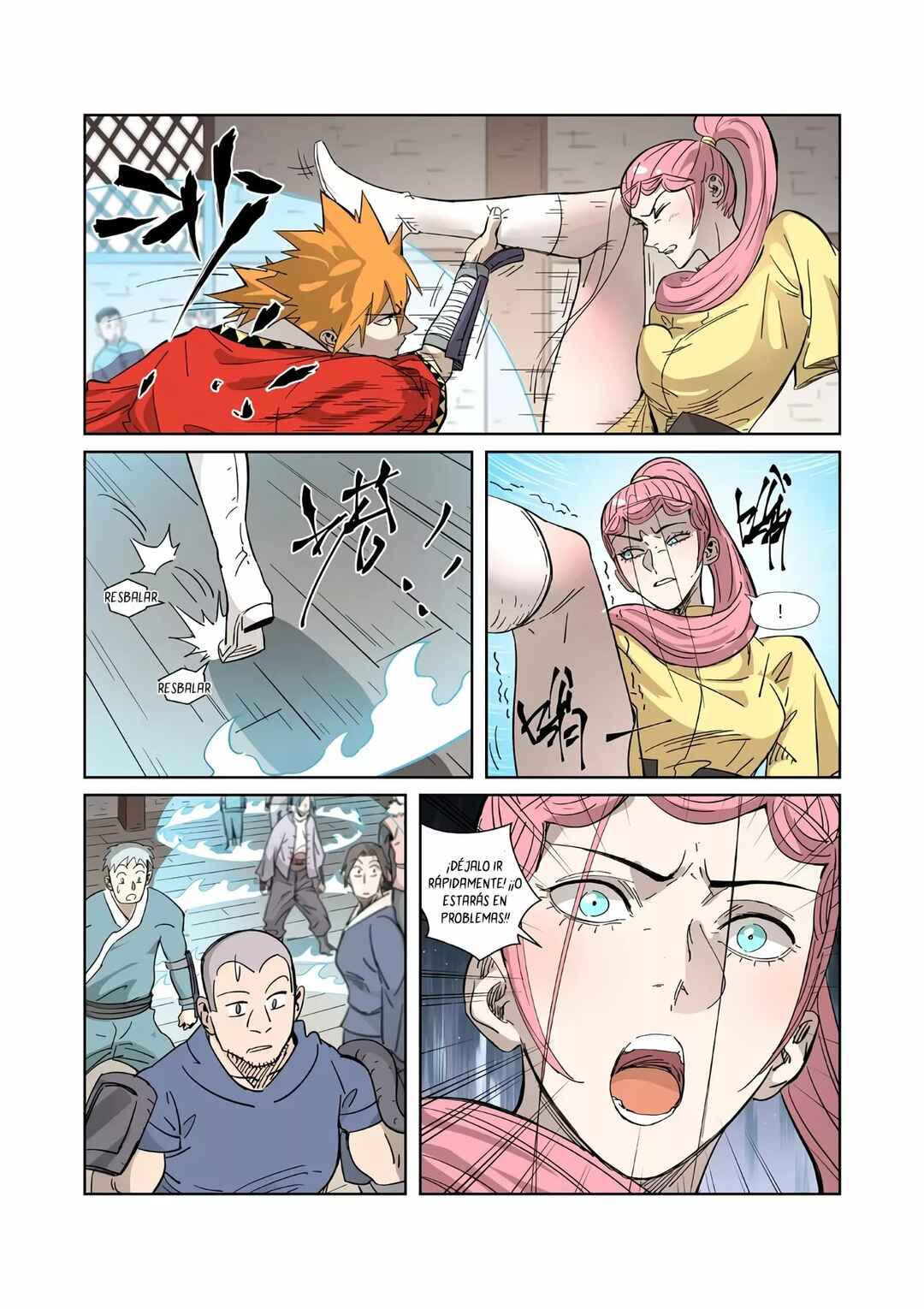 Chapter 321.5 - Page 7
