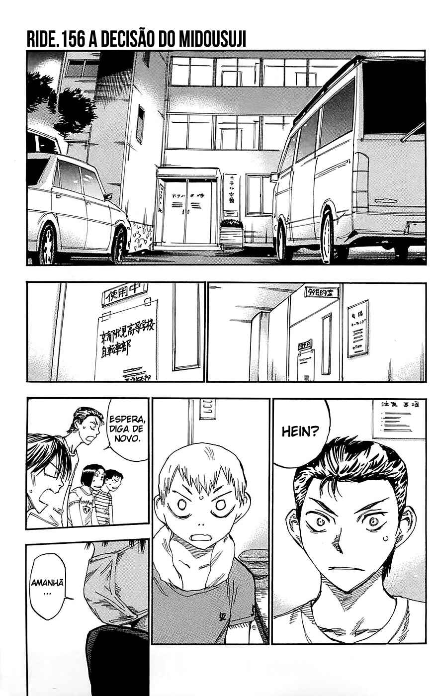 Chapter 156 - Page 2