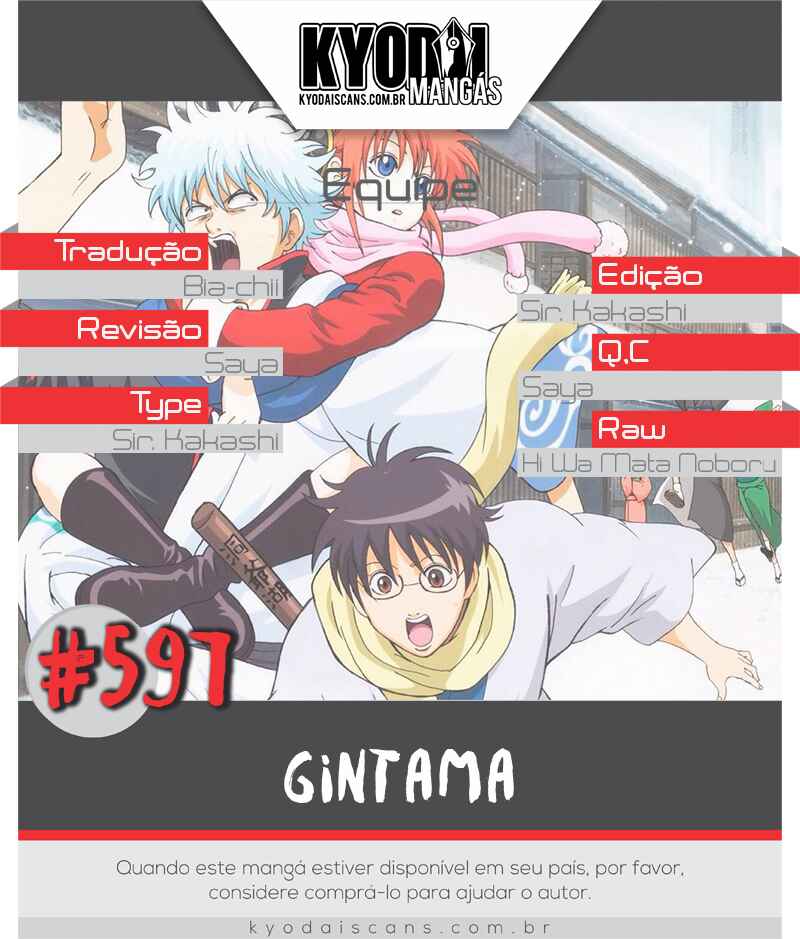 Chapter 597 - Page 1