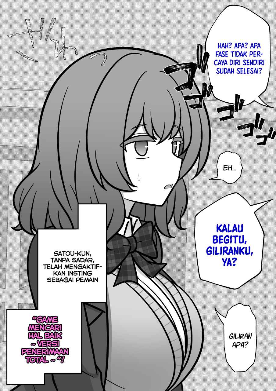 Chapter 195 - Page 6
