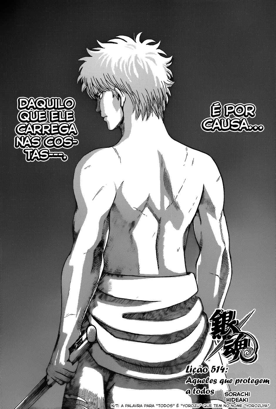 Chapter 514 - Page 5