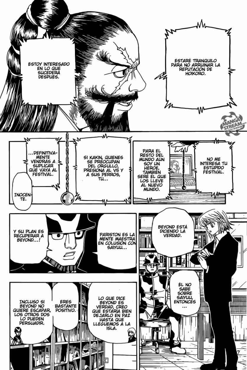 Chapter 349 - Page 14
