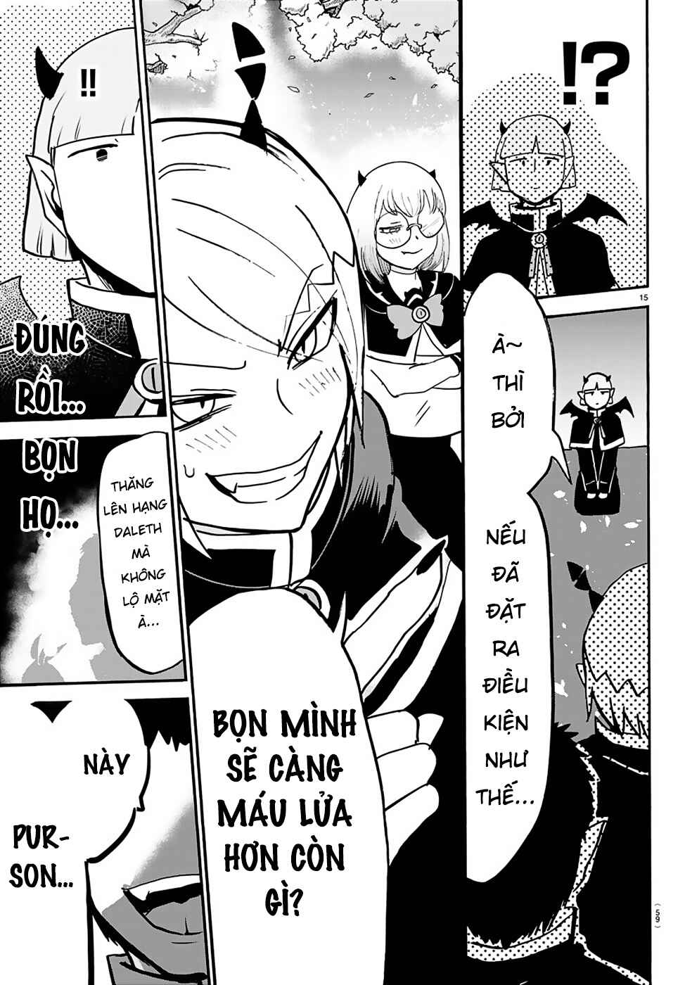 Chapter 151 - Page 18