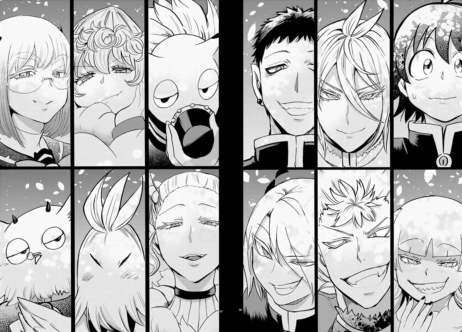 Chapter 151 - Page 19