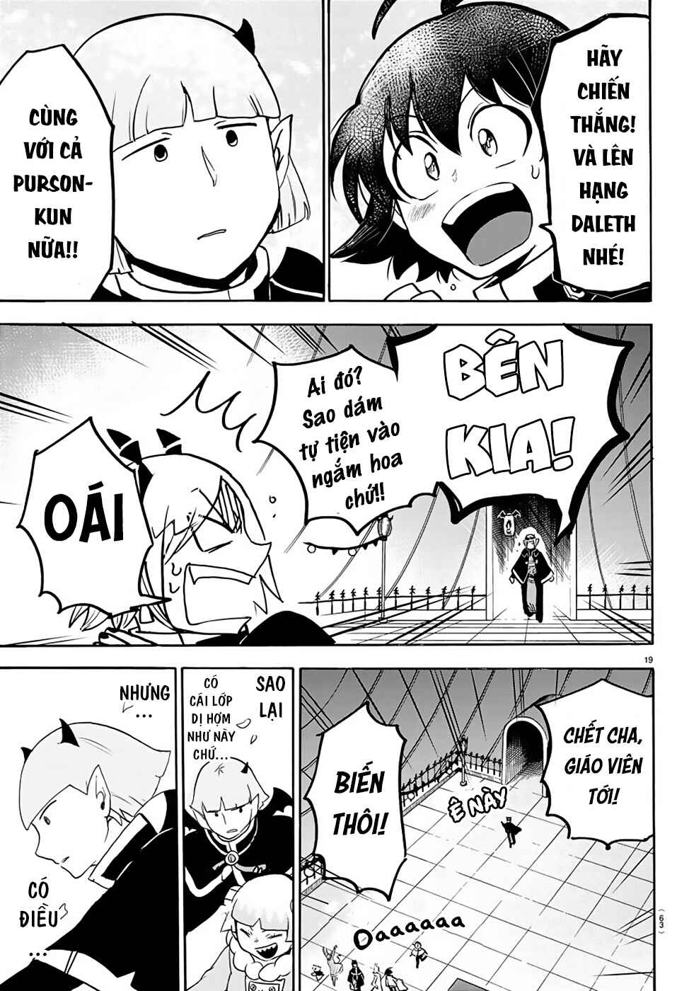 Chapter 151 - Page 21