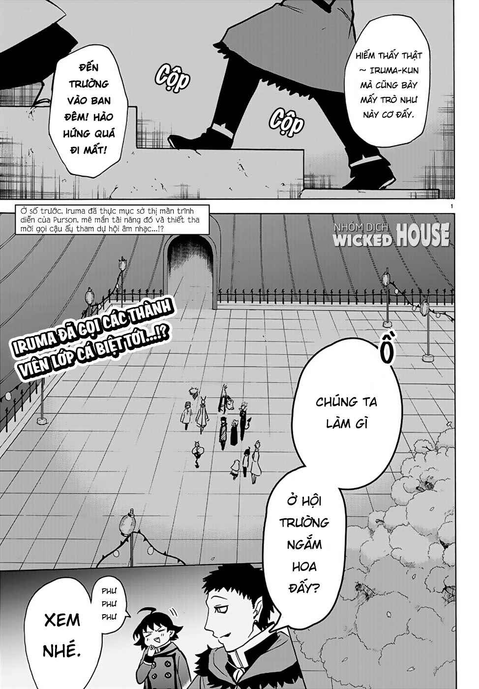 Chapter 151 - Page 4