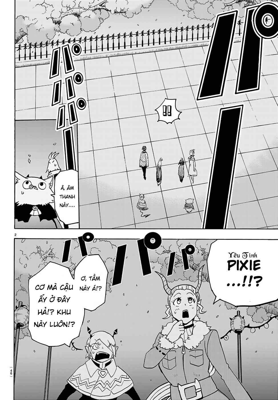Chapter 151 - Page 5