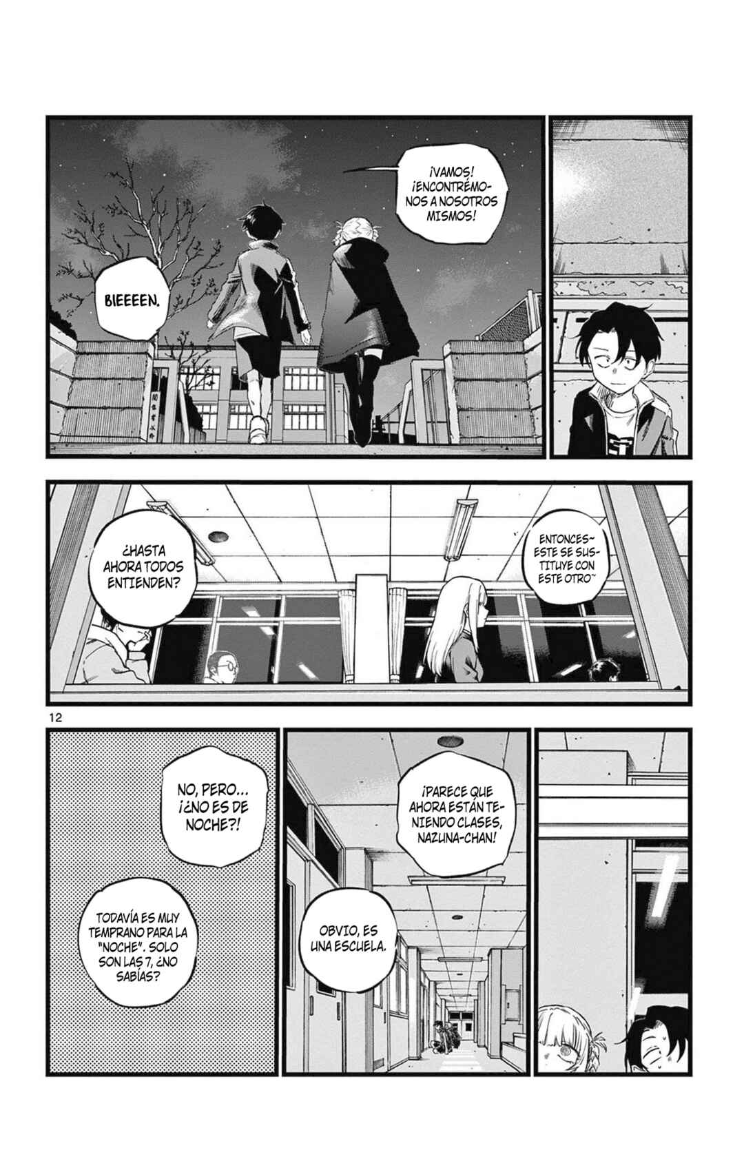 Chapter 69 - Page 13