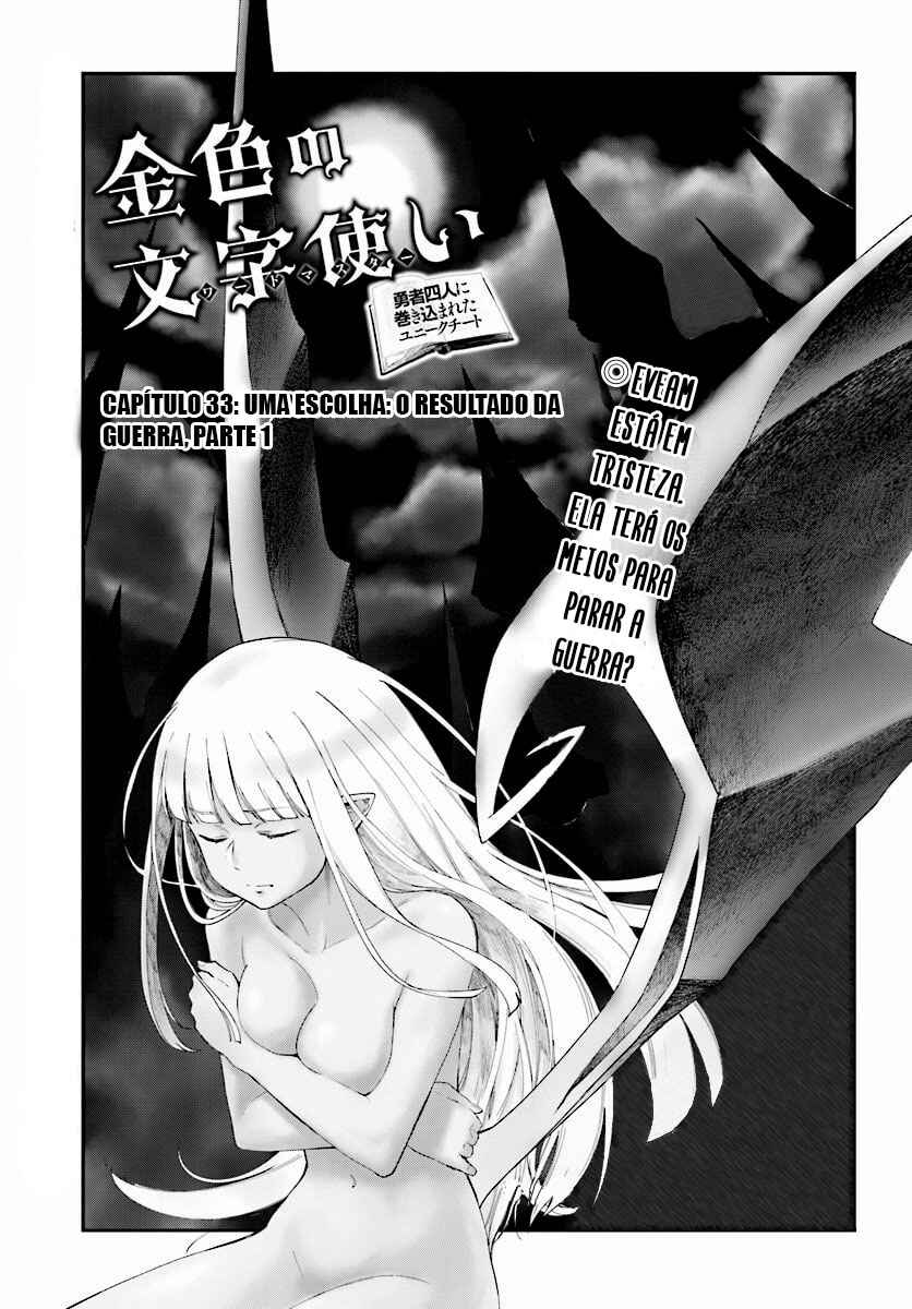 Chapter 33 - Page 4