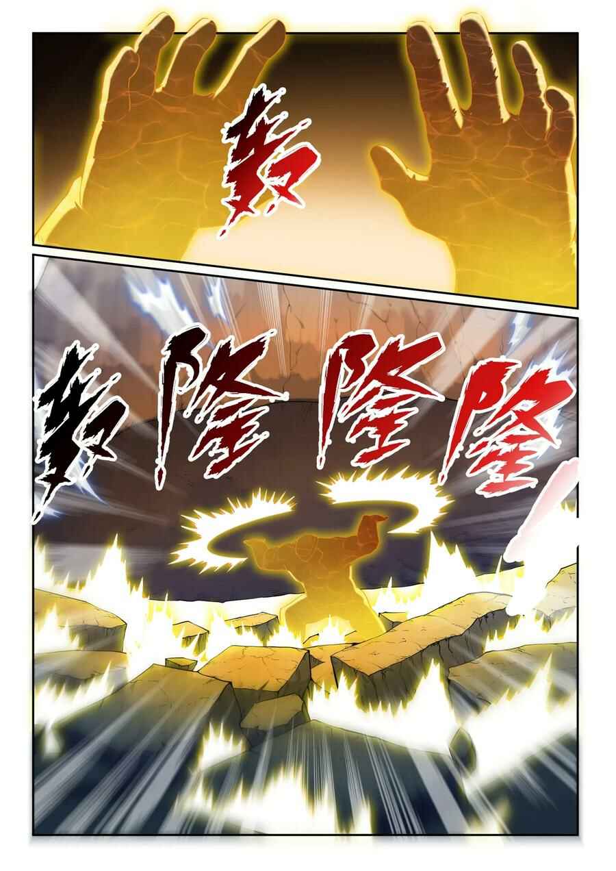 Chapter 589 - Page 8