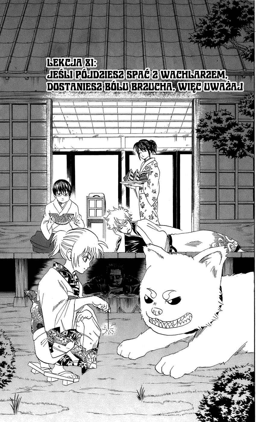 Chapter 81 - Page 3