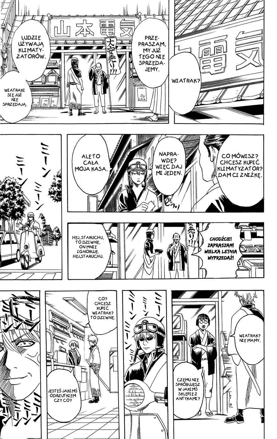 Chapter 81 - Page 5