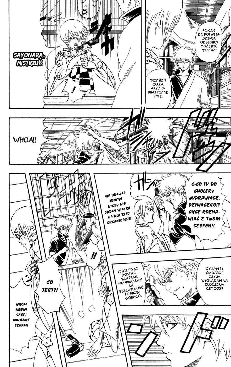 Chapter 81 - Page 8