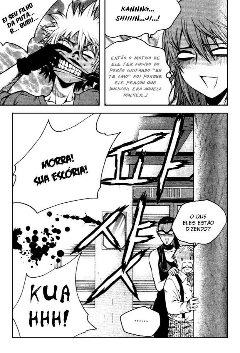 Chapter 23 - Page 17