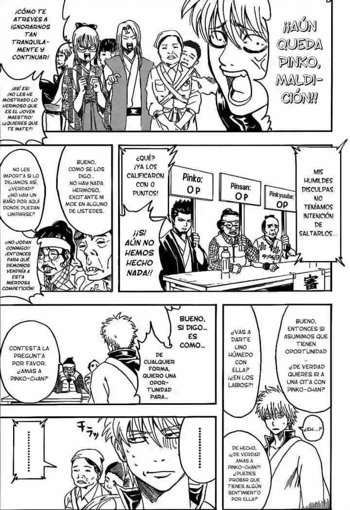 Chapter 349 - Page 17