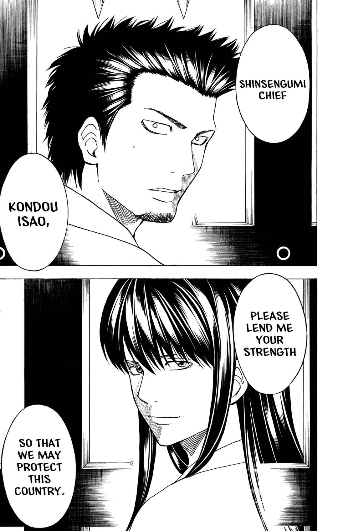 Chapter 528 - Page 19