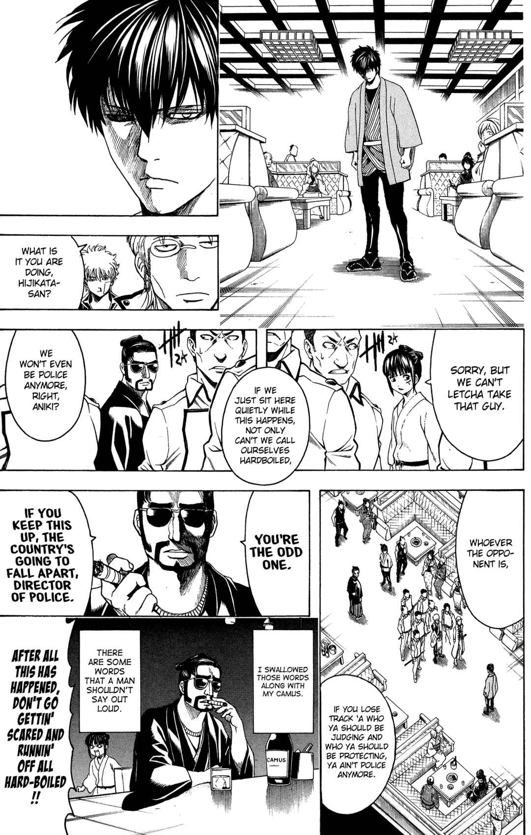 Chapter 528 - Page 9