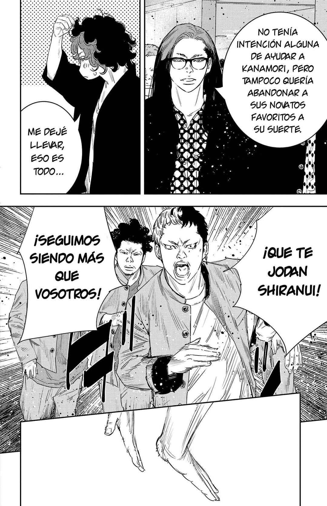 Chapter 46 - Page 17