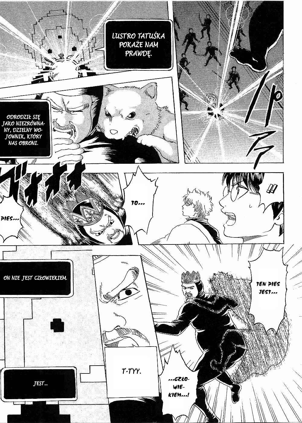 Chapter 248 - Page 14