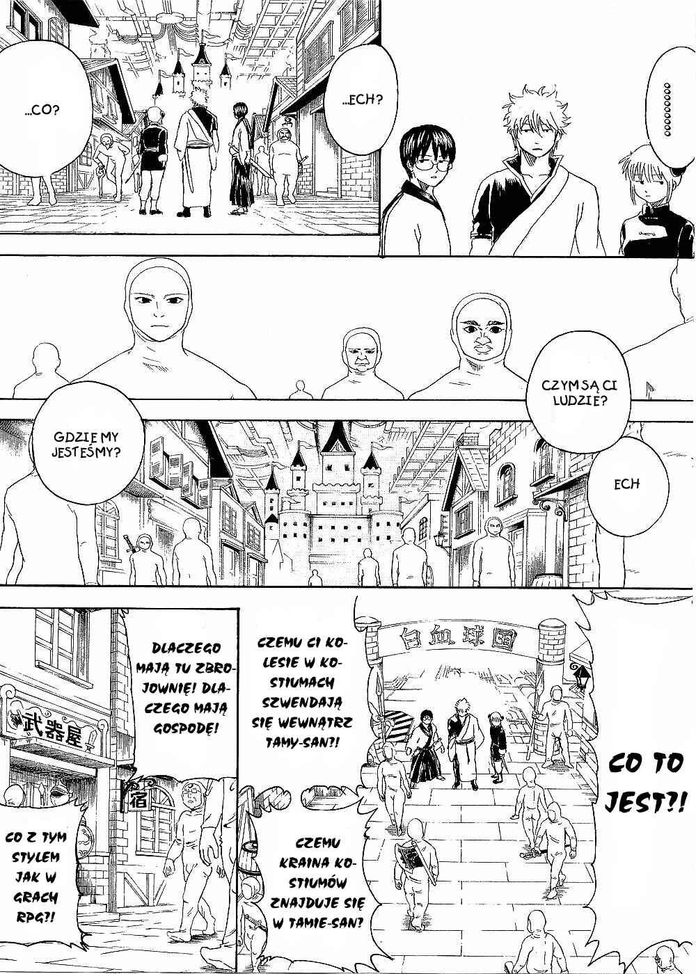 Chapter 248 - Page 3