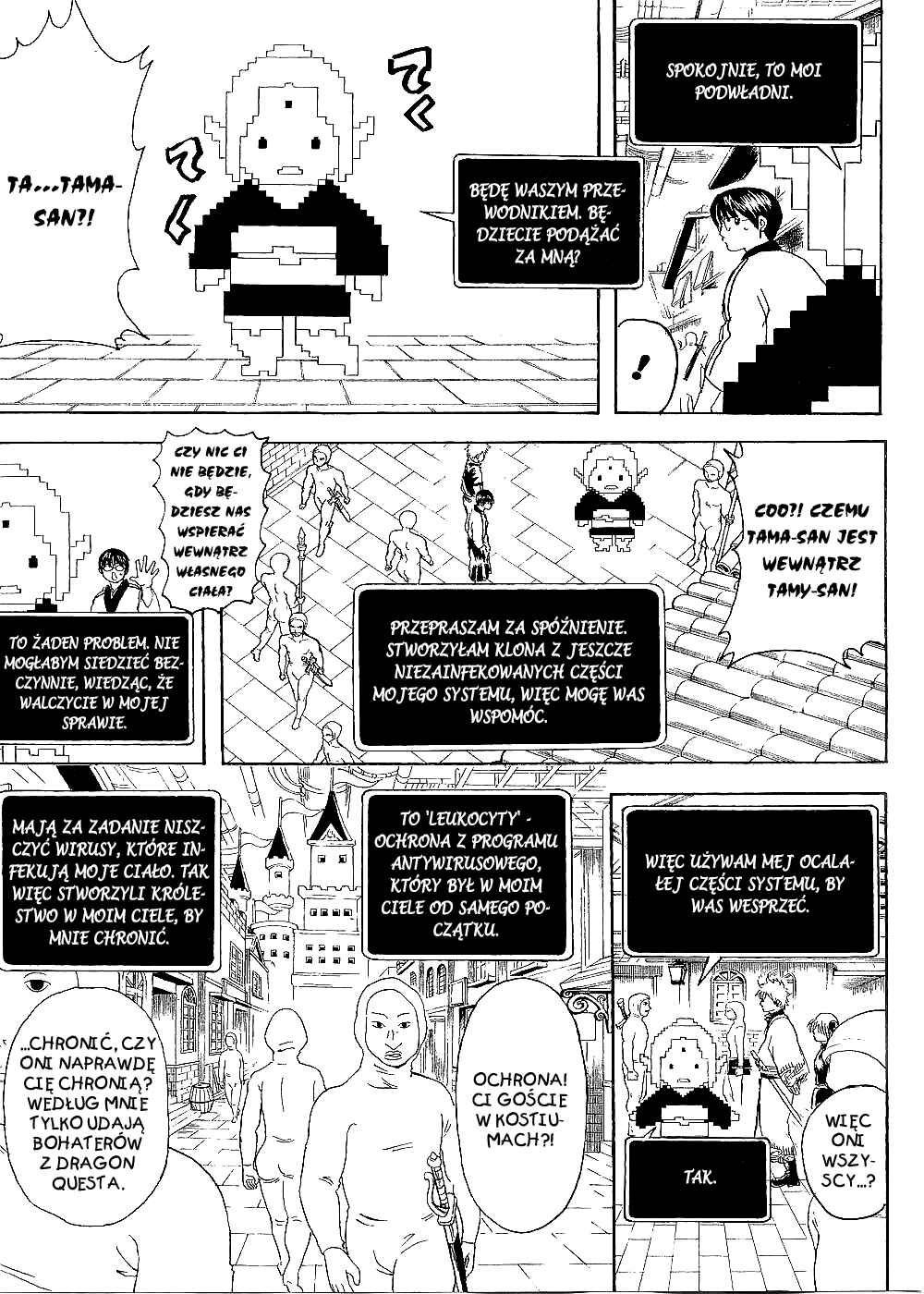 Chapter 248 - Page 4