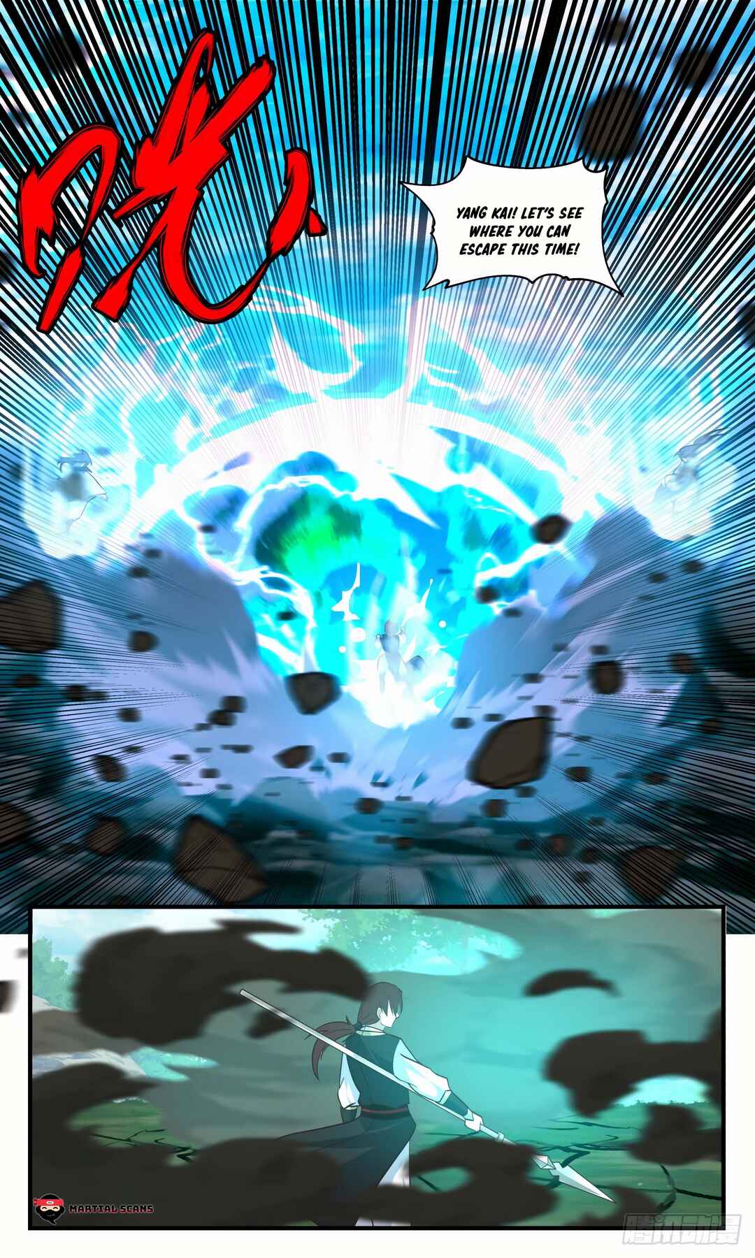 Chapter 2955 - Page 11