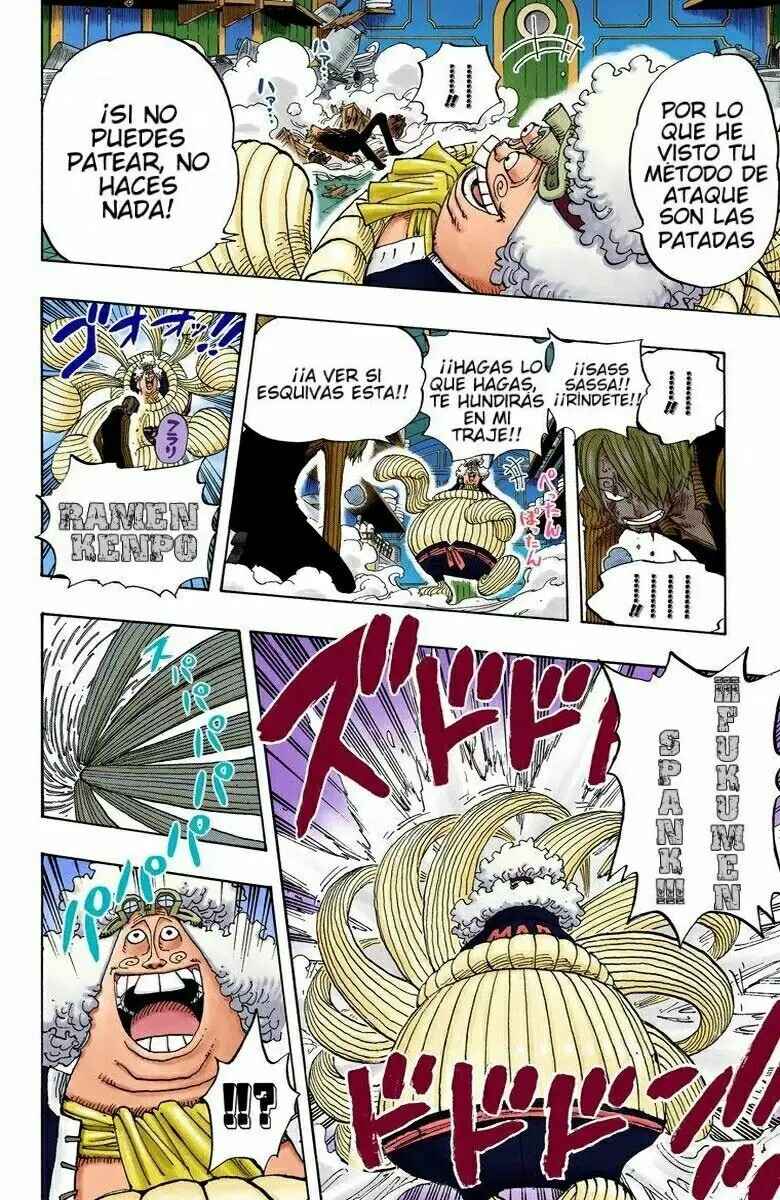 Chapter 370 - Page 12