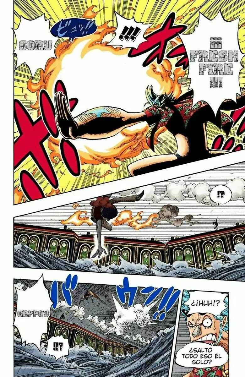 Chapter 370 - Page 18