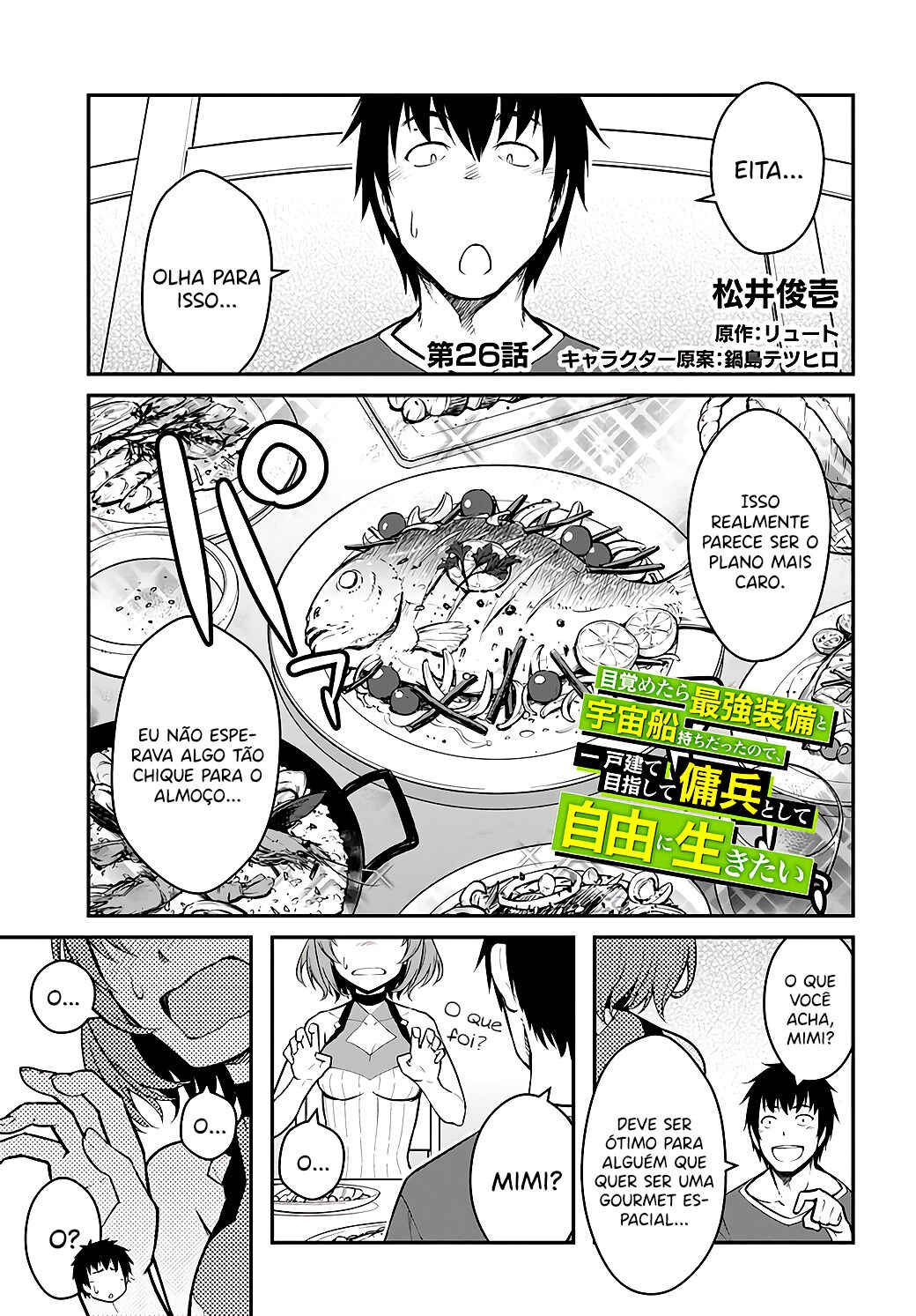 Chapter 26 - Page 2