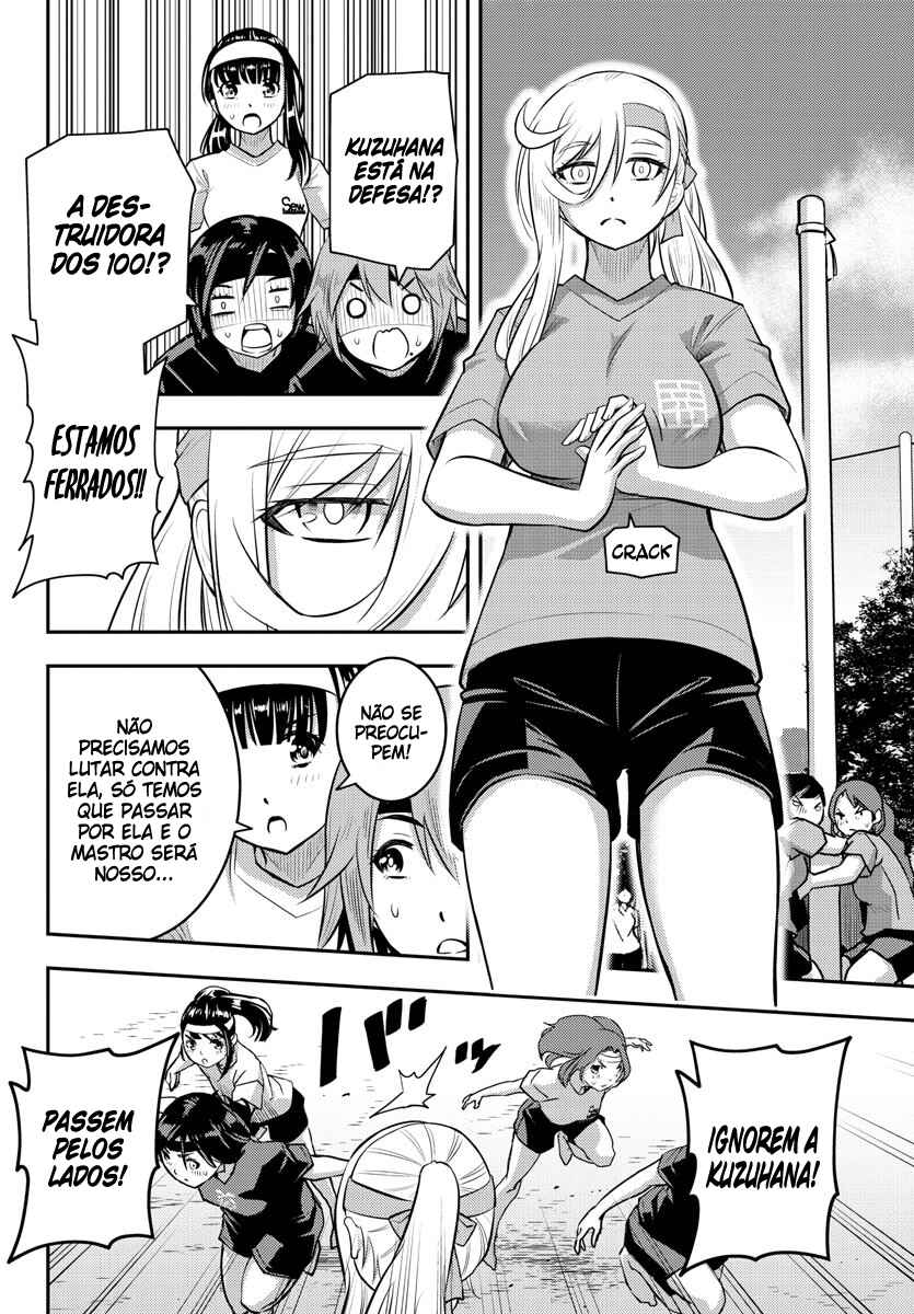 Chapter 47 - Page 16