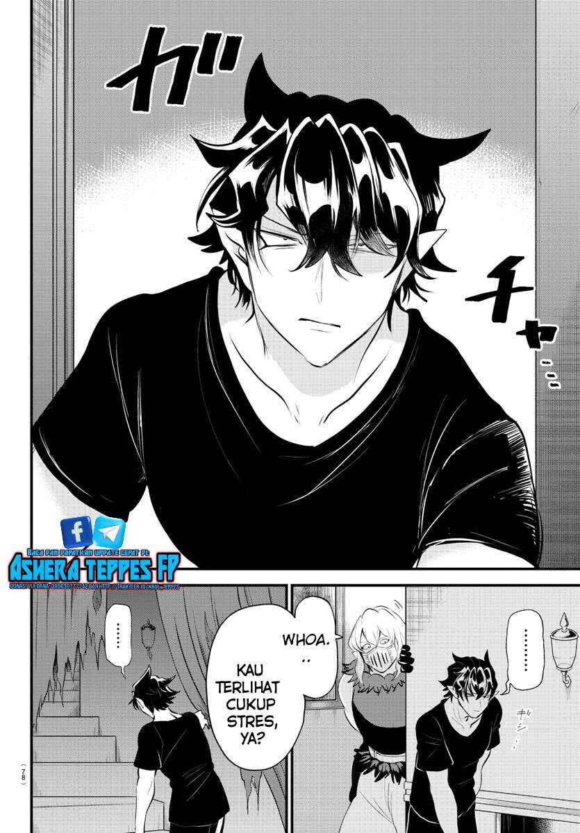 Chapter 319 - Page 3