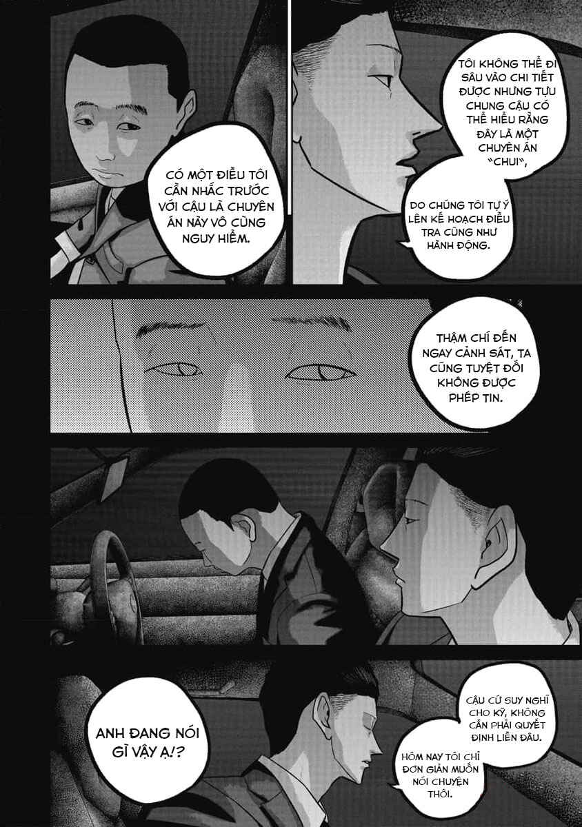 Chapter 77 - Page 5
