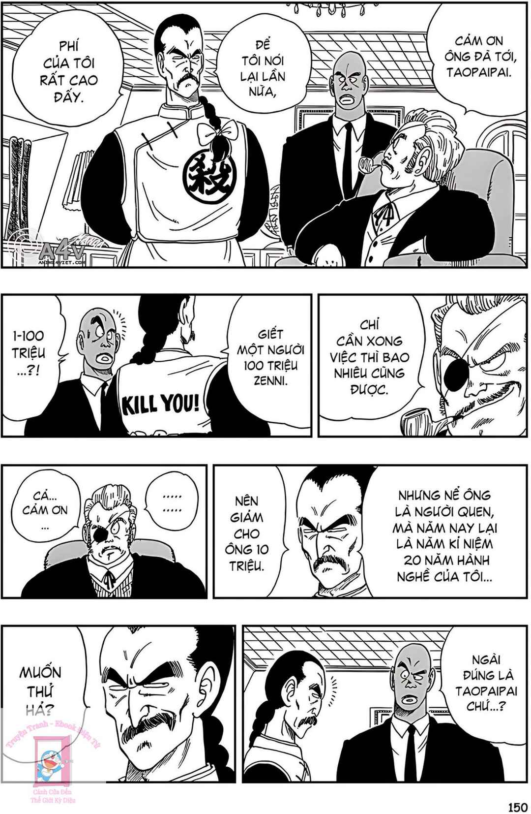 Chapter 85 - Page 6