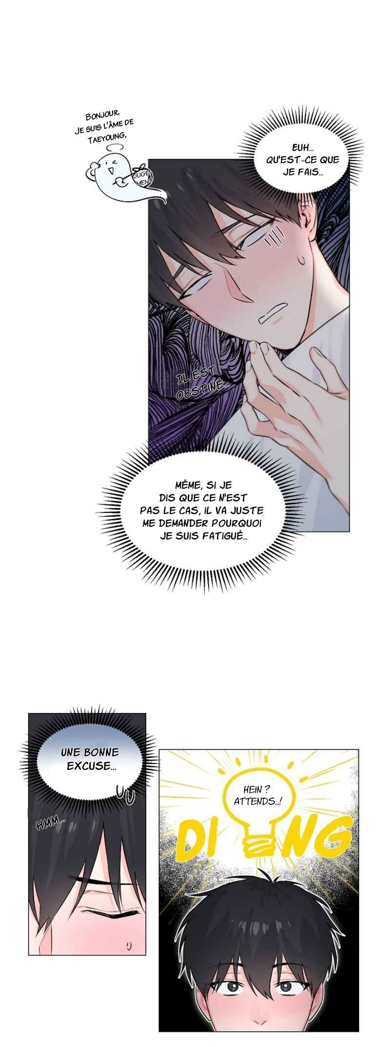Chapter 2 - Page 7