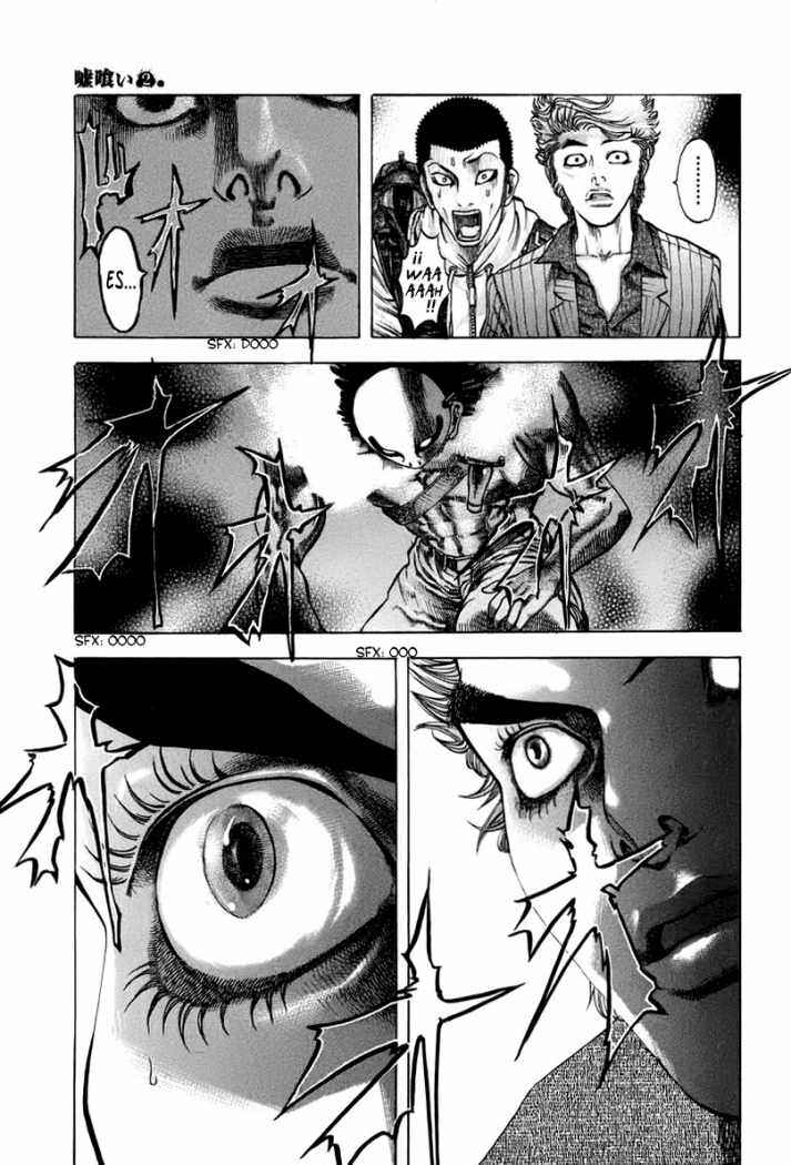 Chapter 13 - Page 3