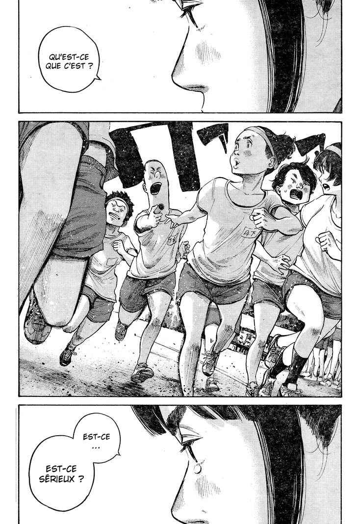 Chapter Oneshot - Page 20