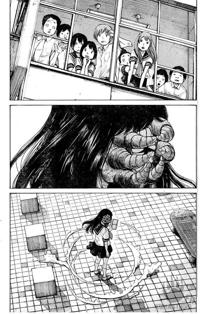Chapter Oneshot - Page 7