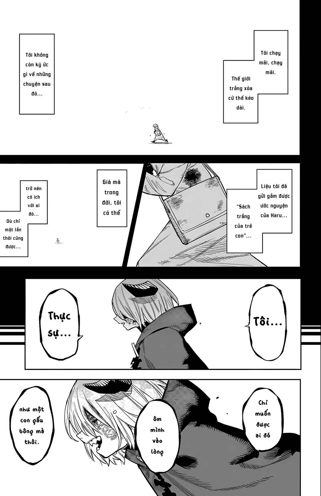 Chapter 174 - Page 17