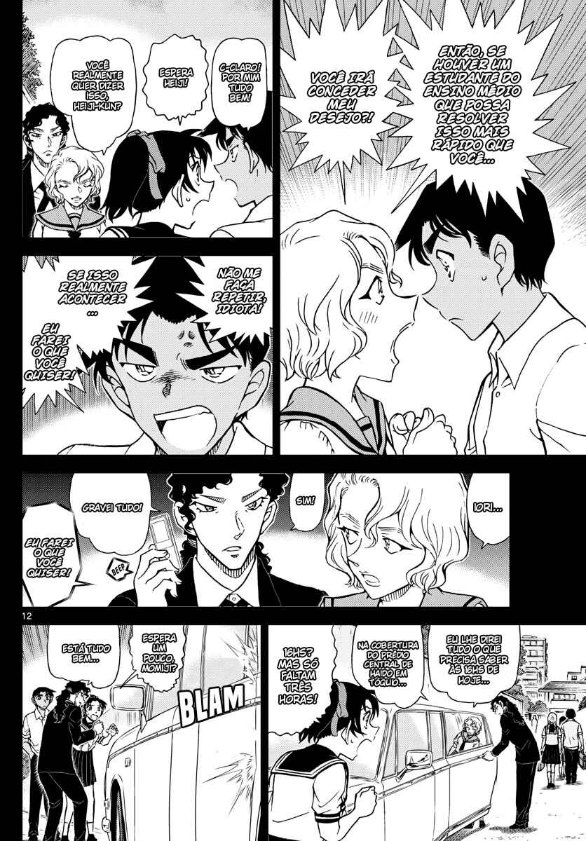 Chapter 1039 - Page 13
