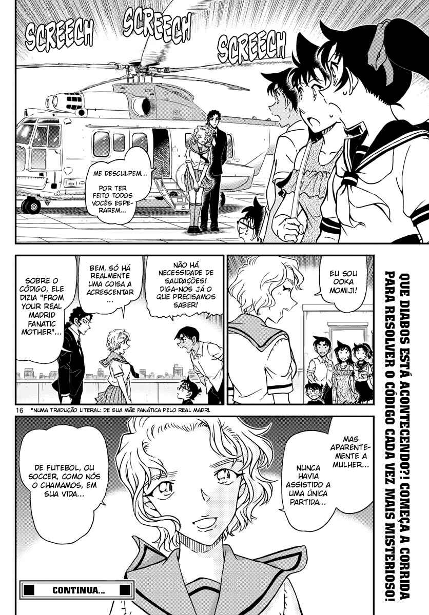 Chapter 1039 - Page 17
