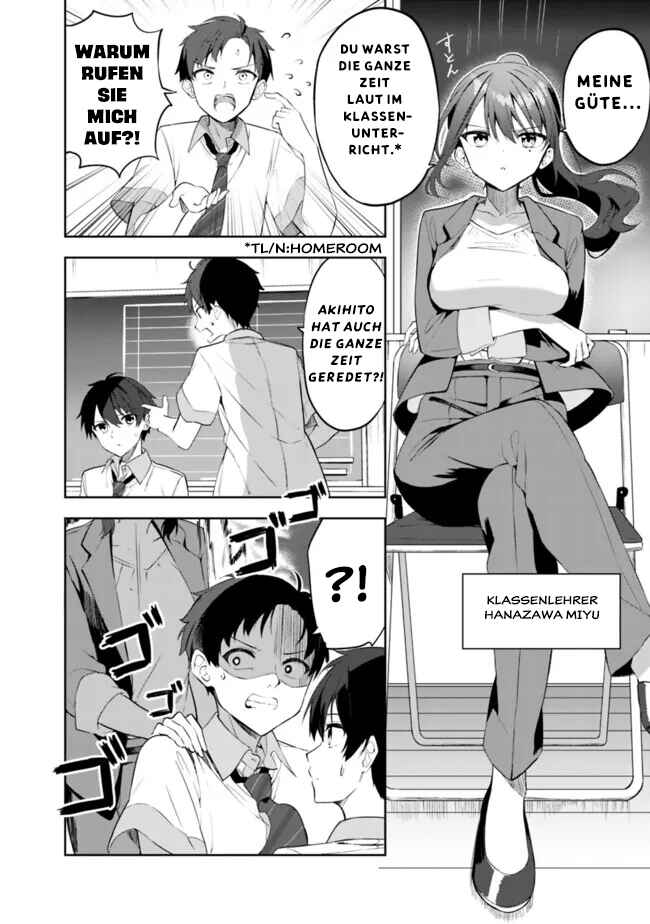 Chapter 1 - Page 7
