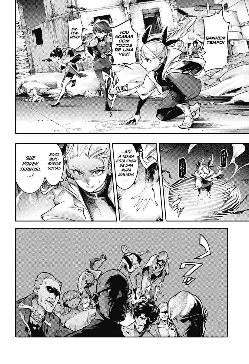Chapter 93 - Page 25