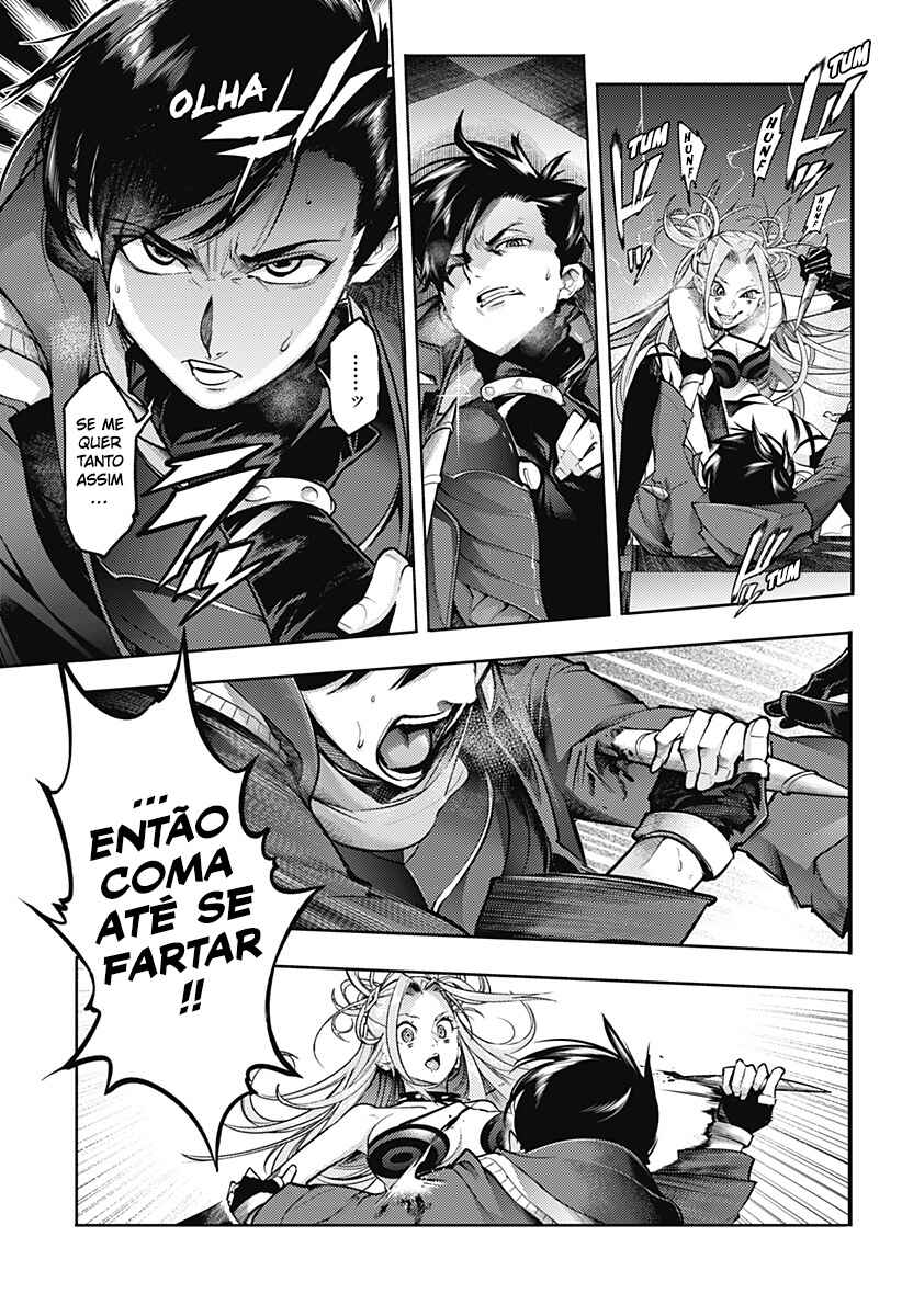 Chapter 93 - Page 6