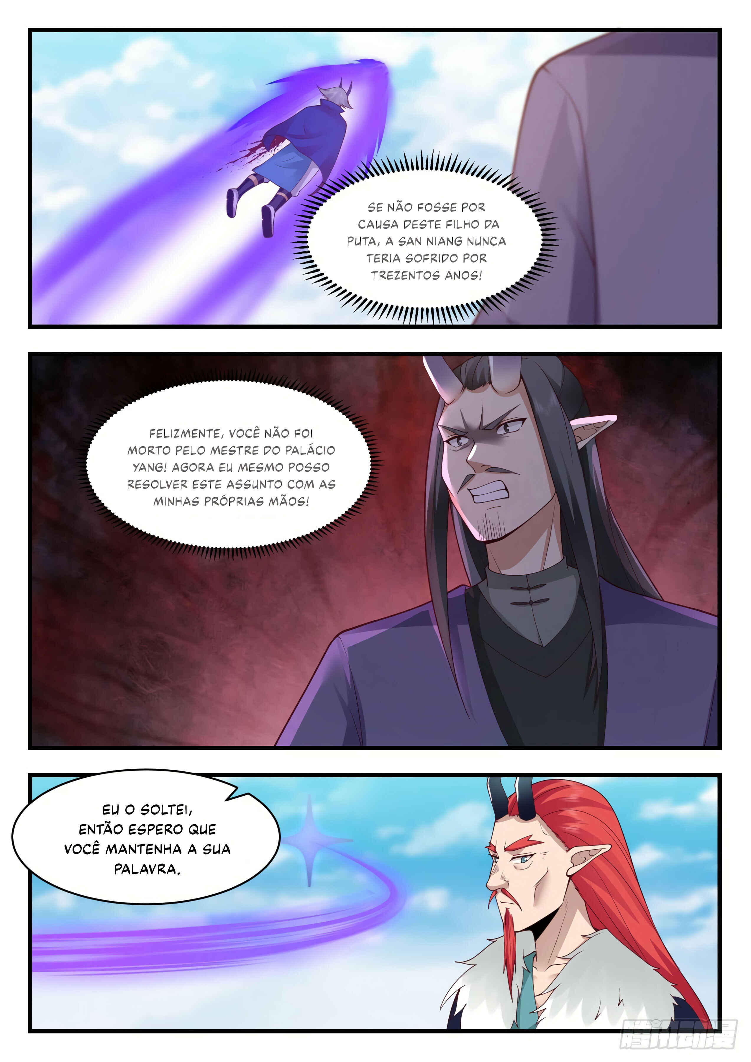 Chapter 2139 - Page 12