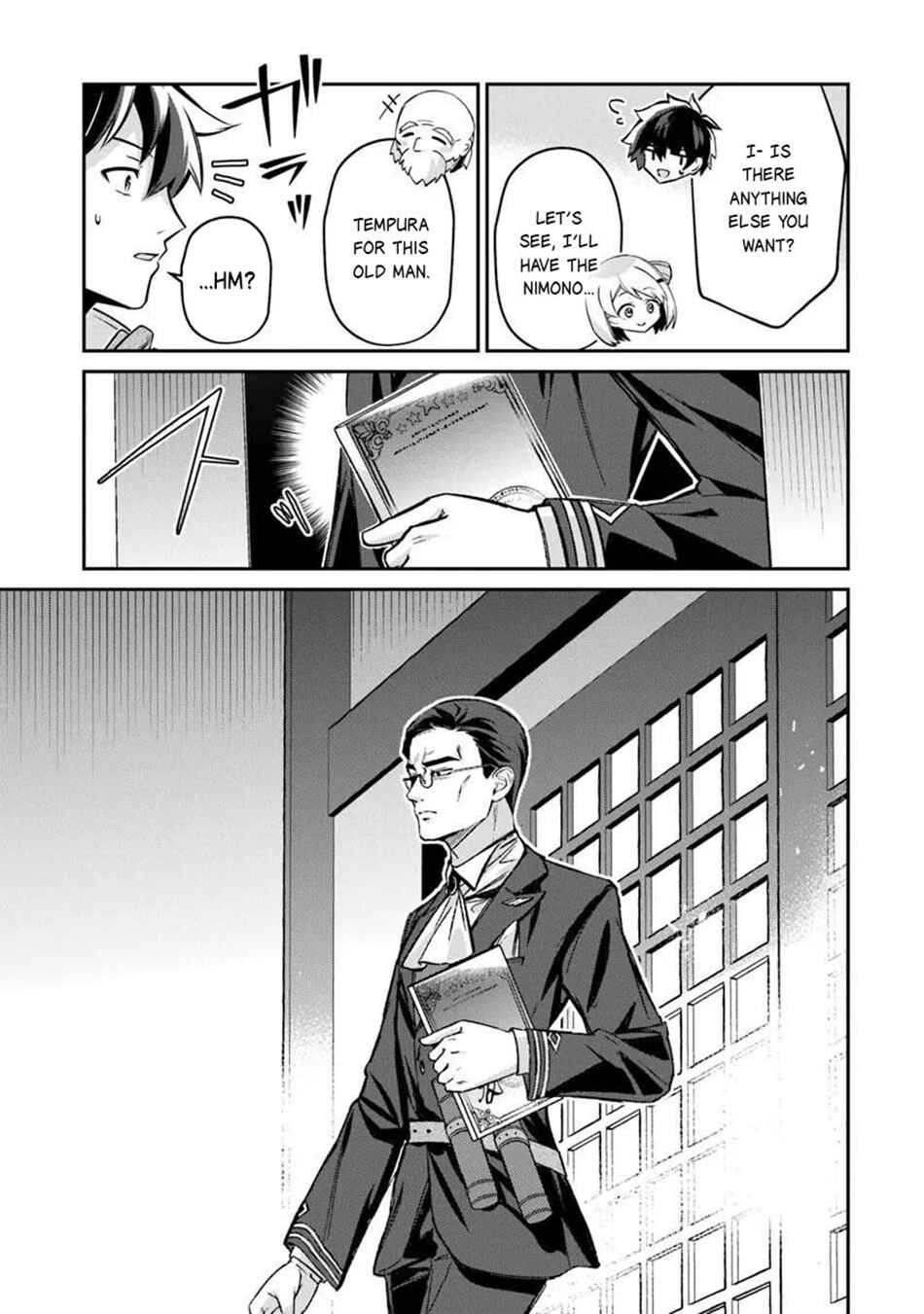 Chapter 25 - Page 22